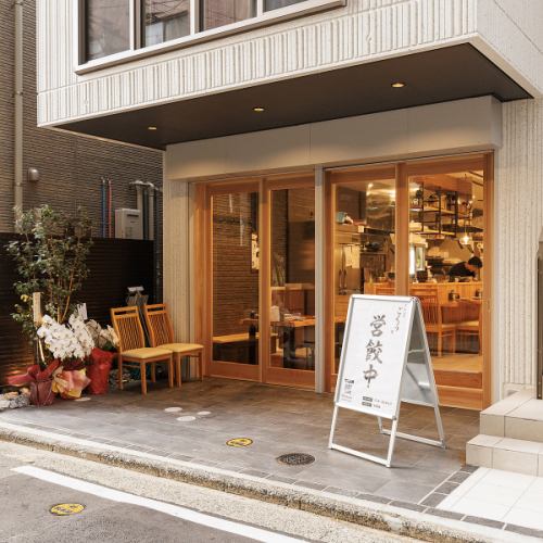 落ち着いた空間でこだわりの料理を堪能♪