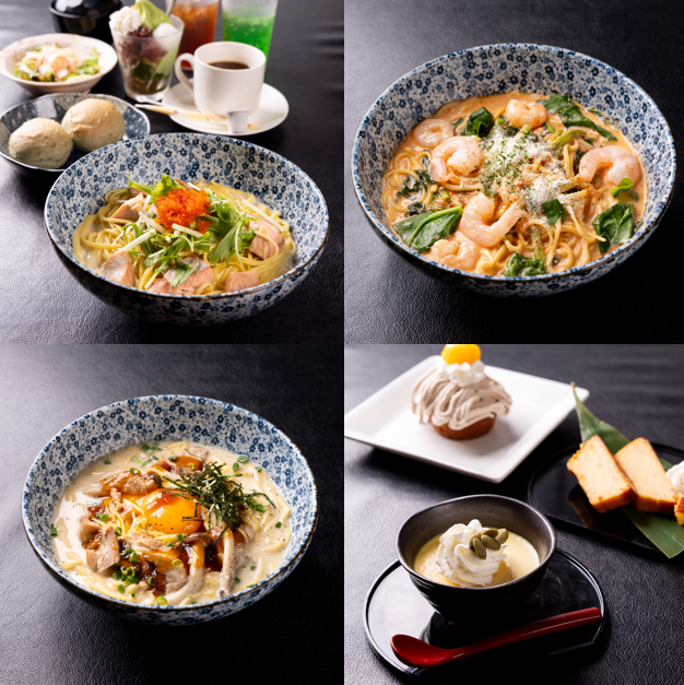 秋パスタ大人気！季節限定の味をお楽しみくださいませ♪