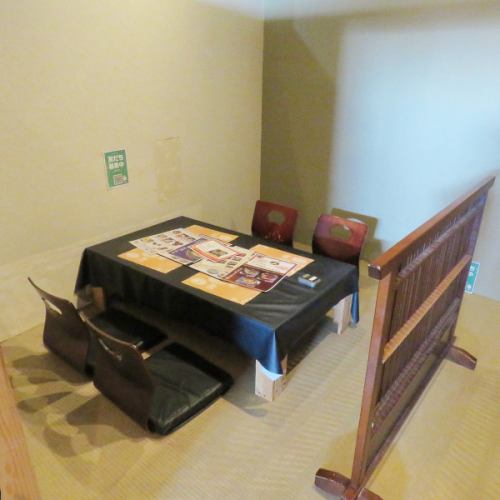 ◇ゆったり落ち着く個室◆