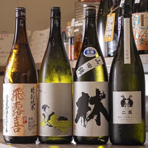 全国各地の日本酒