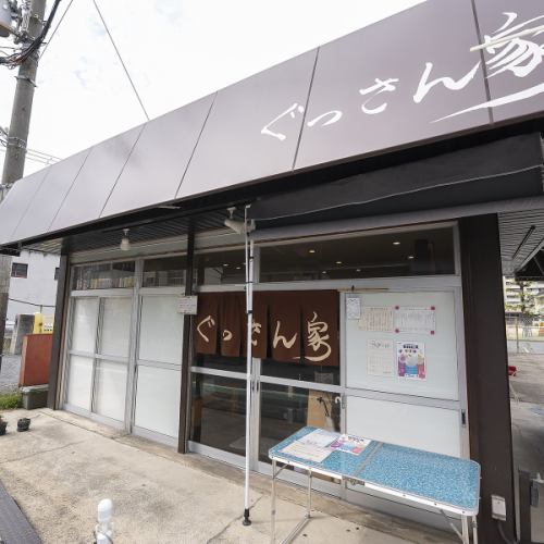 有機野菜の販売実施しております♪