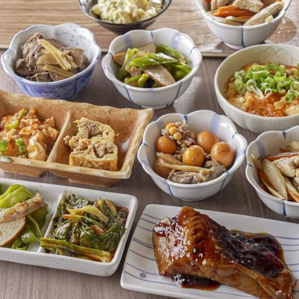 【通常飲み放題】有機野菜と大和ポークを愉しむカジュアル宴会コース