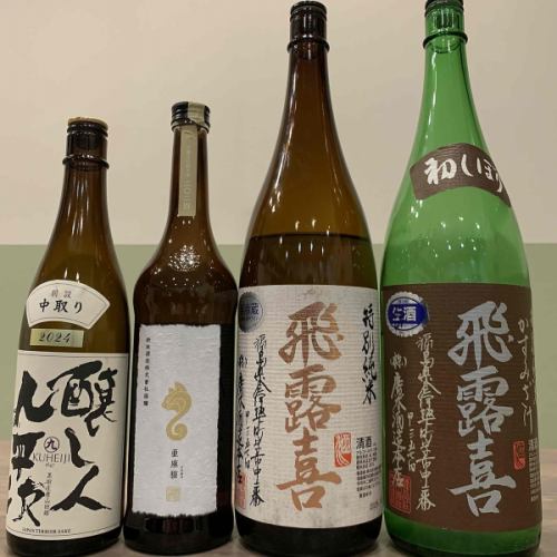 日本酒もこだわっています