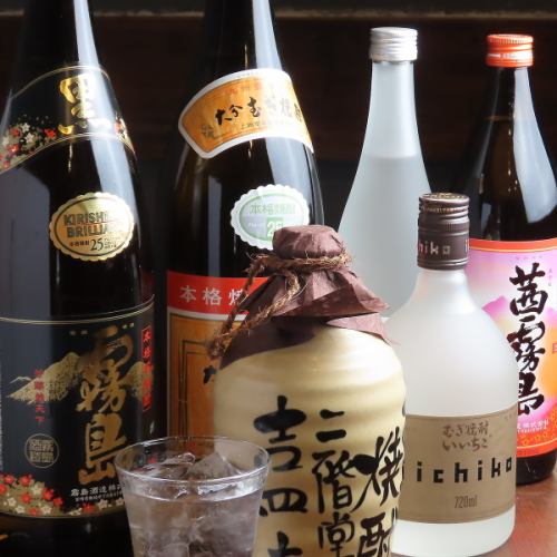 【★日本酒と焼酎が揃う豊富なセレクションで特別なひとときを★】