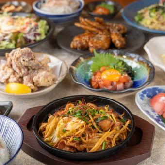 【満喫コース】鮮魚二種盛りに鶏スタミナにんにく味噌の鉄板焼き付き！2時間飲み放題8品3500円