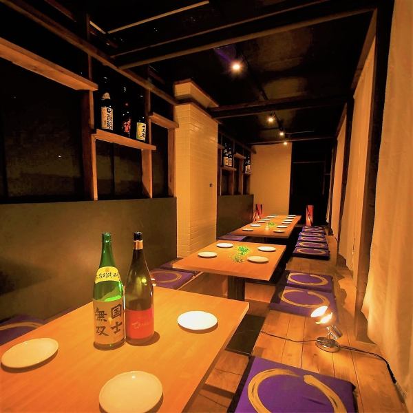 団体様に最適な団体フロアは最大30名様迄ご案内可能◎宴会・飲み会・歓送迎会・などの各種宴会に是非ご利用下さい…♪和モダン空間の当店は落ち着いた大人の空間…。個室も多数完備しておりますので、様々なシーンでご利用下さい★お得なクーポンも多数ご用意♪コースじゃなくても飲み放題OK ※画像はイメージです