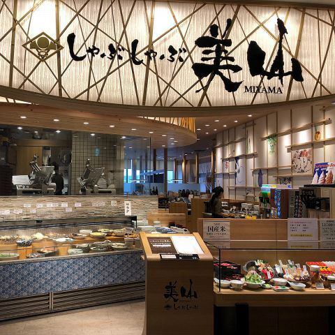 具材はビュッフェ形式で