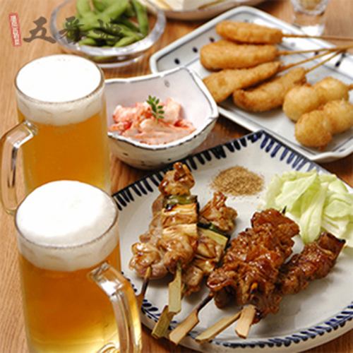 In addition to skewers, we also have standard izakaya menu items!