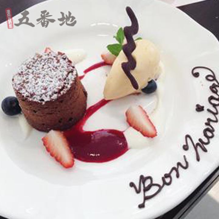 [Birthday/Anniversary] Free dessert plate gift!