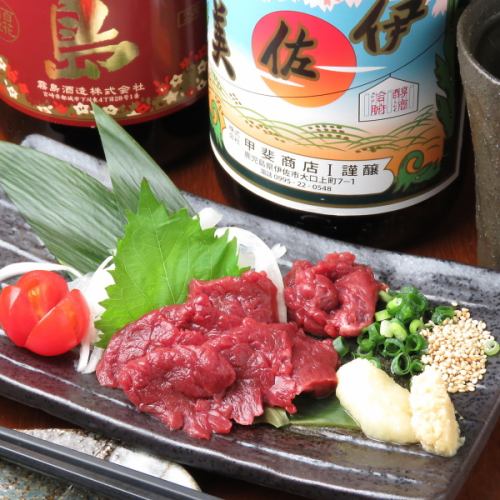 馬刺し ロース