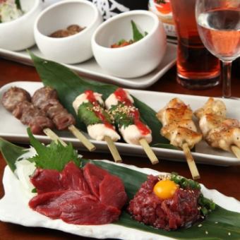 【宴会の方大歓迎！】宴会コース 全12品2h飲放題付 5500円