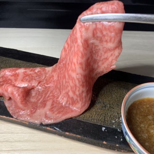 Teru-san's grilled shabu-shabu