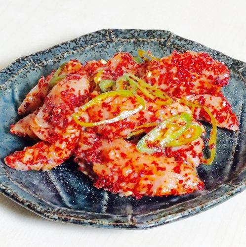 Mino's spicy