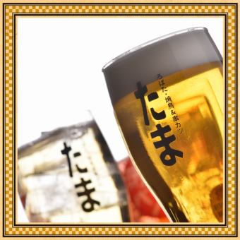 [90 minutes all-you-can-drink] All-you-can-drink with draft beer [1248 yen with coupon]