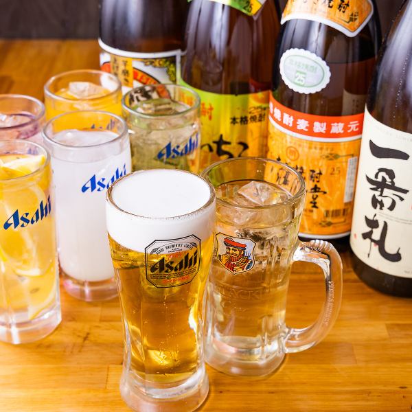 [All-you-can-drink is a bargain!] All-you-can-drink for 2 hours (last order at 90 minutes) is only 1,078 yen! It's also OK on the day!