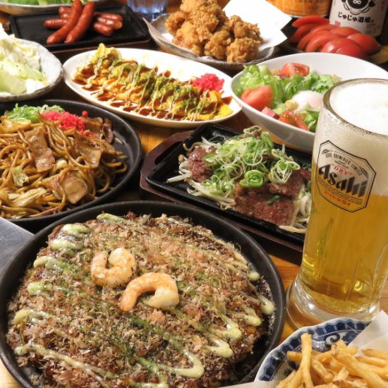 You can enjoy Kansai gourmet food♪If you want to enjoy alcohol, this is the place★