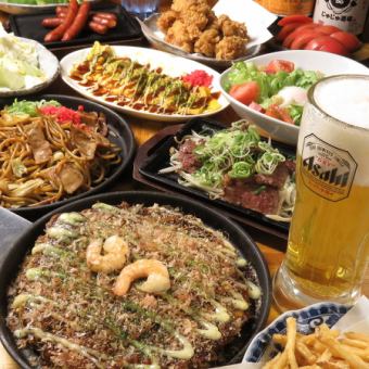 [2 hours all-you-can-drink draft beer included] Enjoy horumon and flour-based foods... Kansai gourmet course!!! 4500→4200 yen