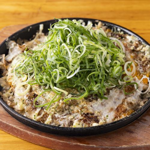 ねぎとろろ焼き(ポンズ味)