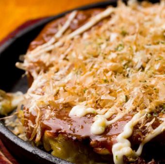 【土日月祝限定!食べ飲み放題!!】人気の居酒屋メニューも堪能◎じゅじゅ酒場コース 4000円