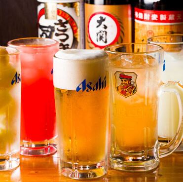 90分飲み放題SSプランは1408円★120分以上の飲み放題もご用意！