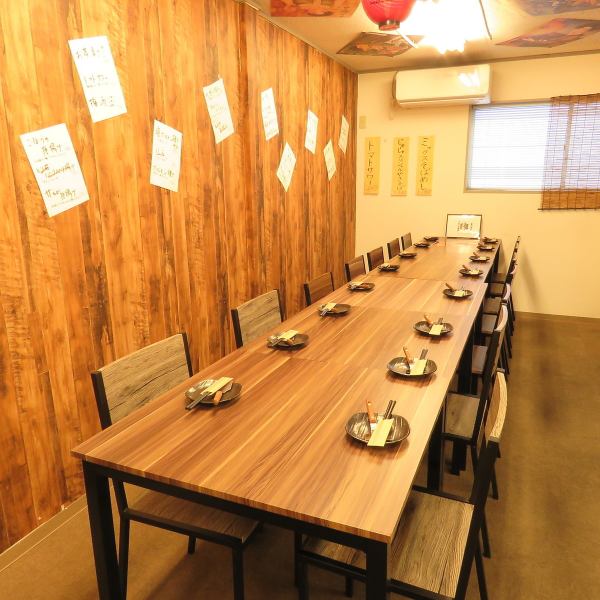 [The seats on the 2nd floor are completely private rooms when reserved♪] The seats on the 2nd floor are private rooms that are ideal for large groups.Parties of 14 to 20 people are welcome! We are waiting for your reservation. increase.[Private rental is from 14 people]