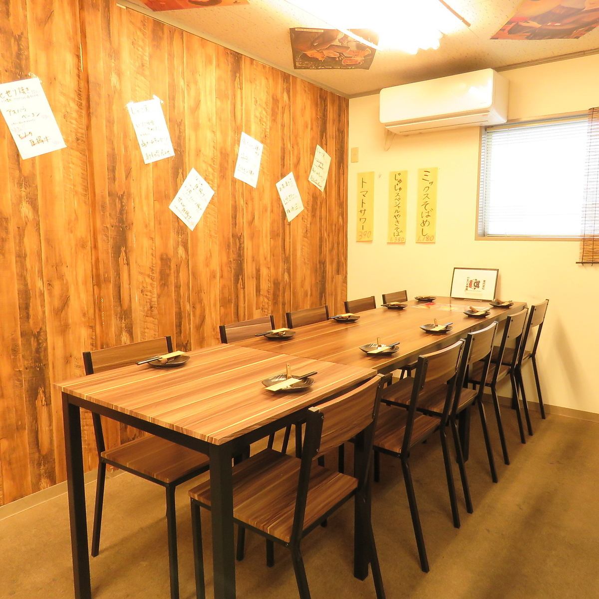 貸切利用は25名～最大30名様でご予約承ります！！