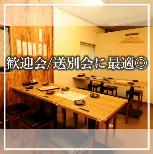 6名×2テーブル席