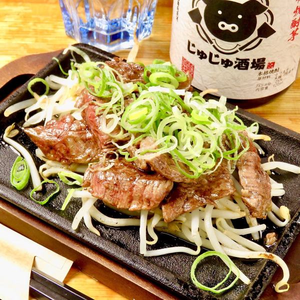 [Teppanyaki menu is also recommended★] We have many menus other than okonomiyaki ♪ We also have steak and seafood ♪