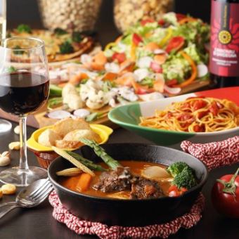 【ちょっぴり贅沢♪】前菜5種とビーフシチューを手作り豆乳パンで♪7品/3H飲み放題/5000円