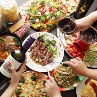 【結婚式二次会】パーティプラン★3時間飲み放題付き/9品/5000円☆30名~100名様貸切OK!