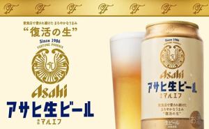 時間無制限食べ飲み放題プラン＠2025年パノラマビアガーデン！