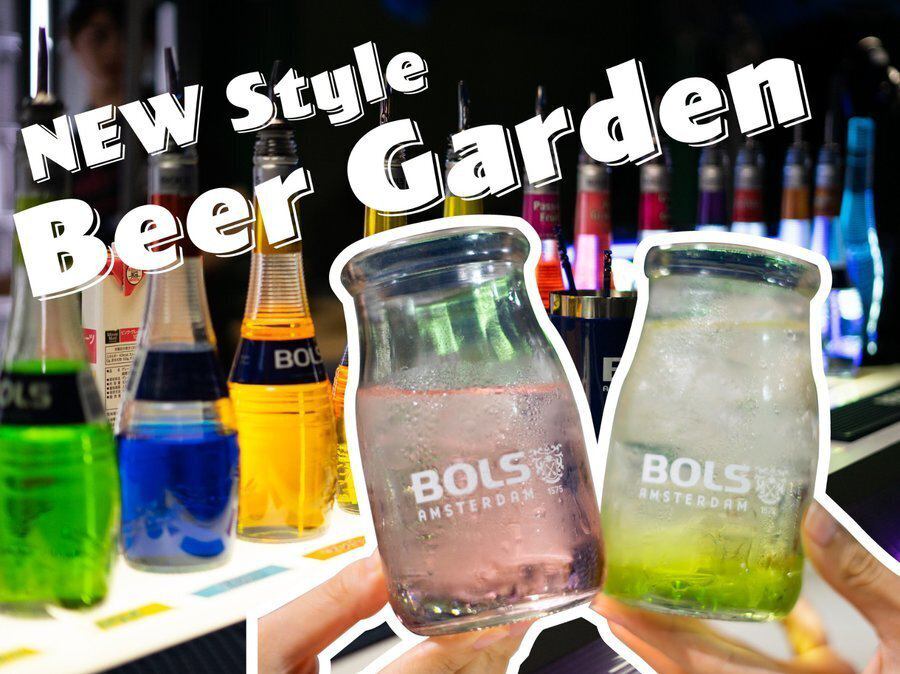広島駅すぐビアガーデン！マルエフやクラフトビールも飲み放題♪