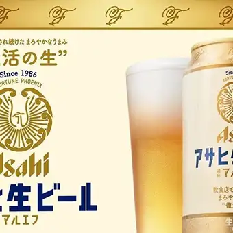 時間無制限食み飲み放題プラン　キャンセル料無し　※男女比は当日伺います。　