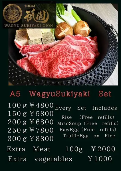 海外の方にも日本の美食をぜひ！