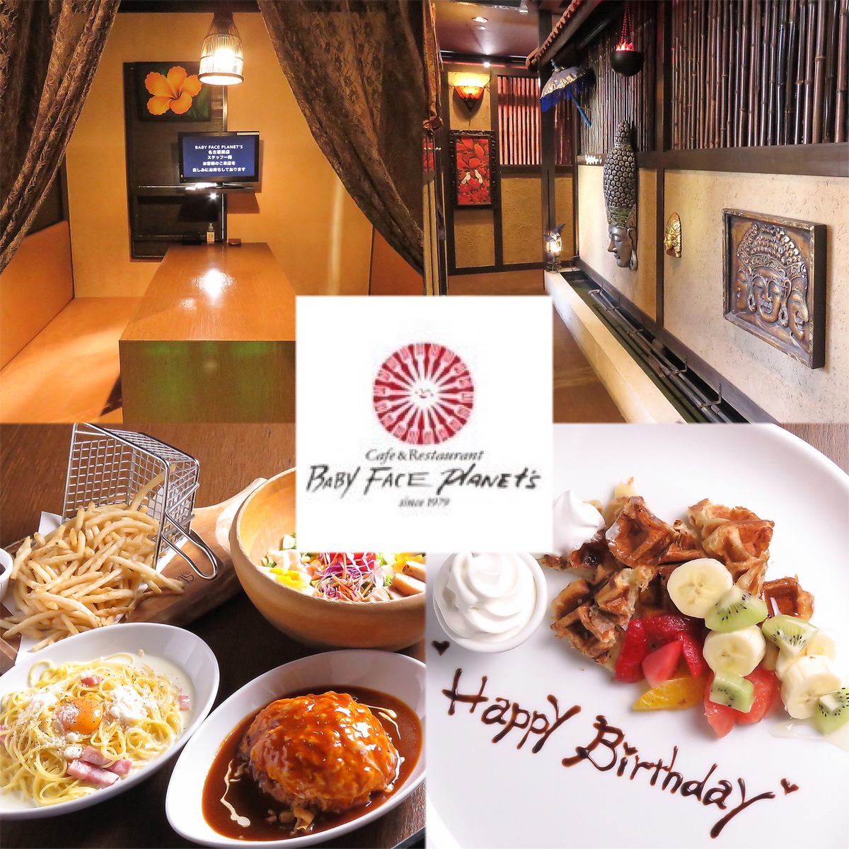 おしゃれなインテリアでカップルデートに最適。半個室になるので気兼ねなく楽しめます