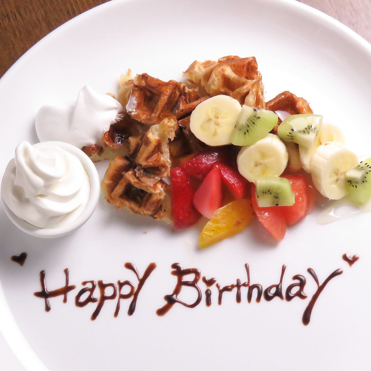 デザートにお祝いのメッセージをお入れすることが可能です♪