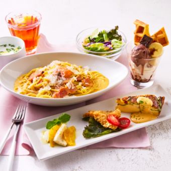 【平日限定リッチランチ】ドリンクバー付き！ちょっぴり贅沢でリッチなランチ♪