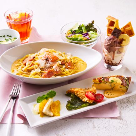 【平日限定リッチランチ】ドリンクバー付き！ちょっぴり贅沢でリッチなランチ♪