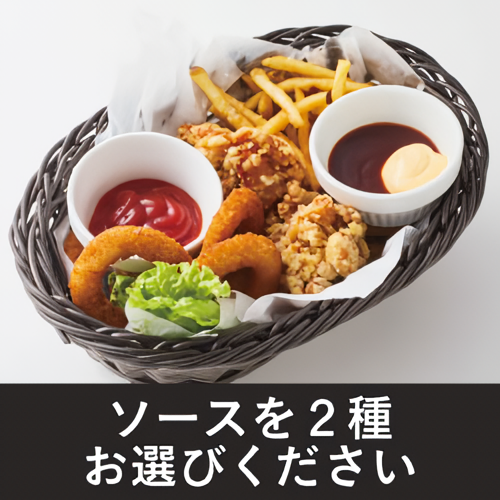 フライバスケット