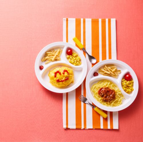 オムライスプレート