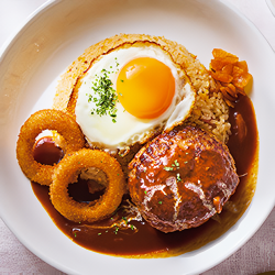 ロコモコピラフ