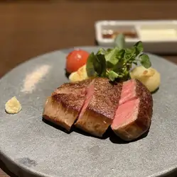 熊本の黒毛和牛プレミアム　和王シャトーブリアン