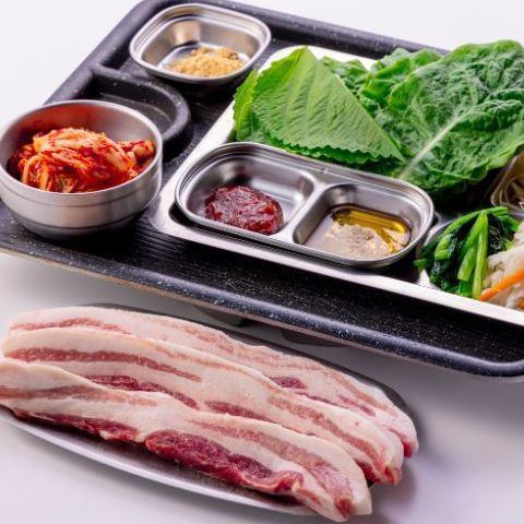 ☆Uses Sangenton pork from Yamagata Prefecture☆