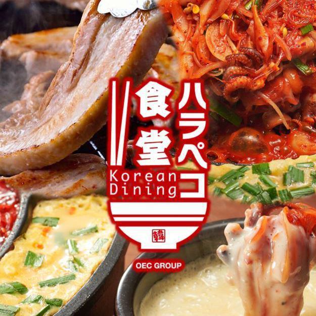 Korean Dining ハラペコ食堂 Gemsなんば店 公式