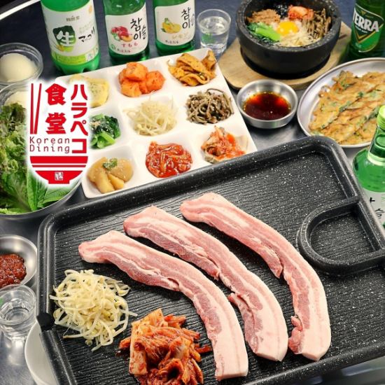 難波・心斎橋で大人気の韓国料理店!国産三元豚使用のサムギョプサルは絶品!