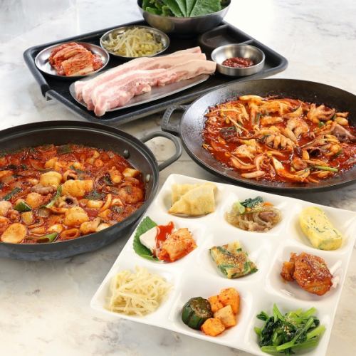 コース飲み放題付4500円～