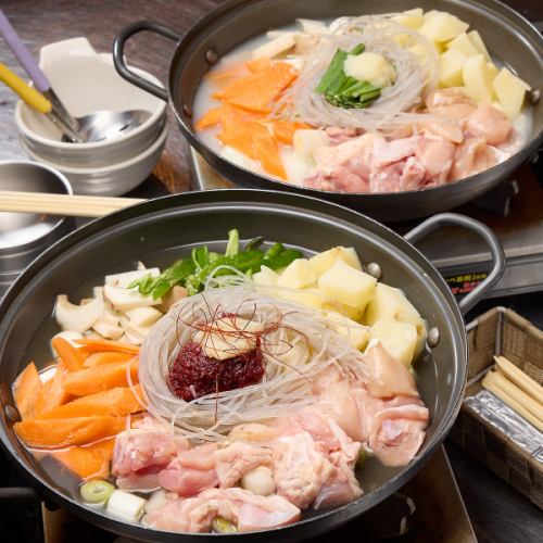 心も体も温まる鍋の季節♪