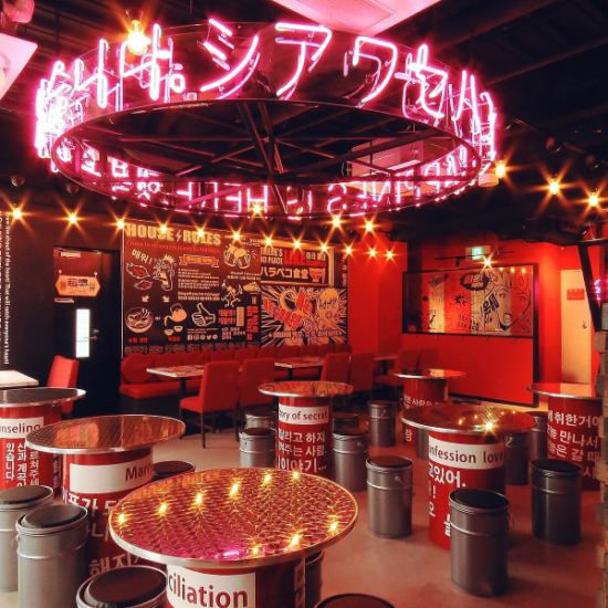 SNS映え☆通える韓国がコンセプトのおしゃれな店内でワイワイ！