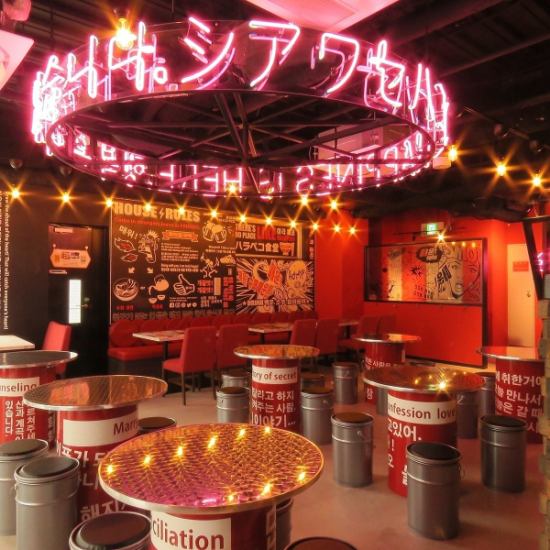 SNS映え☆通える韓国がコンセプトのおしゃれな店内でワイワイ！