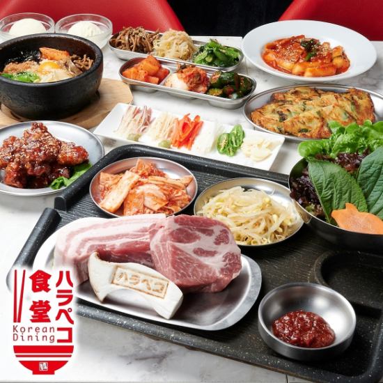 난바 · 신사이바시에서 인기있는 한국 음식점! 국산 삼원 돼지 사용의 삼겹살은 일품!